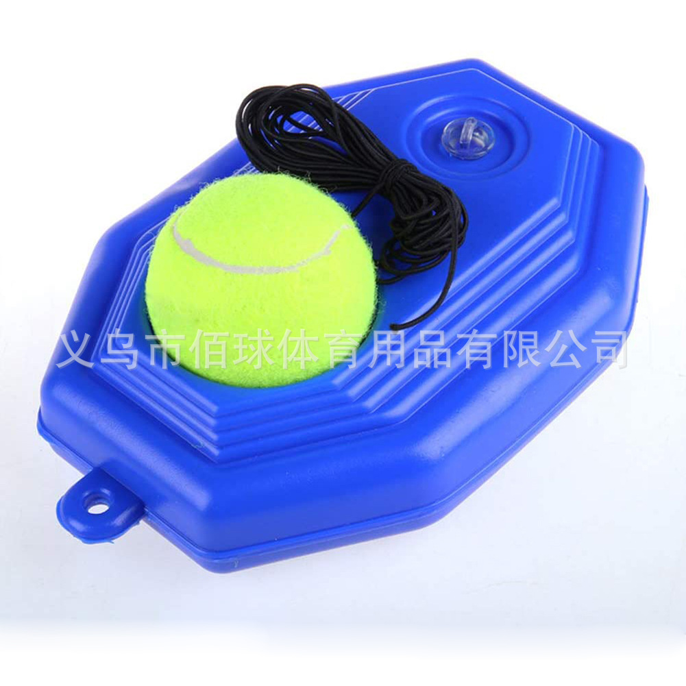  octagonal tennis trainer base 3 tennis sets portable self-beating practice tee