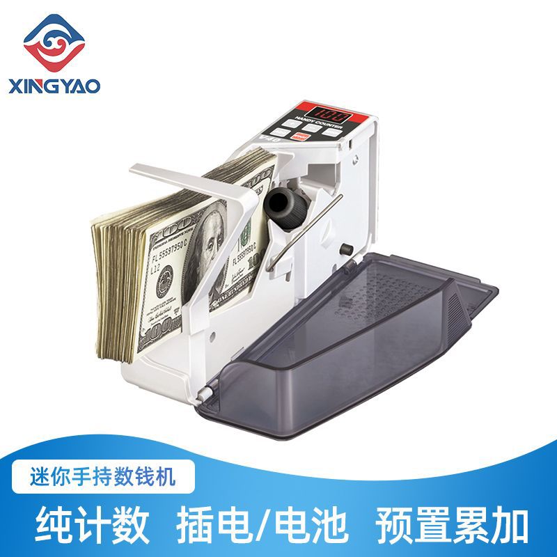  V40 adapter battery multinational banknote counting machine portable mini small handheld counting machine
