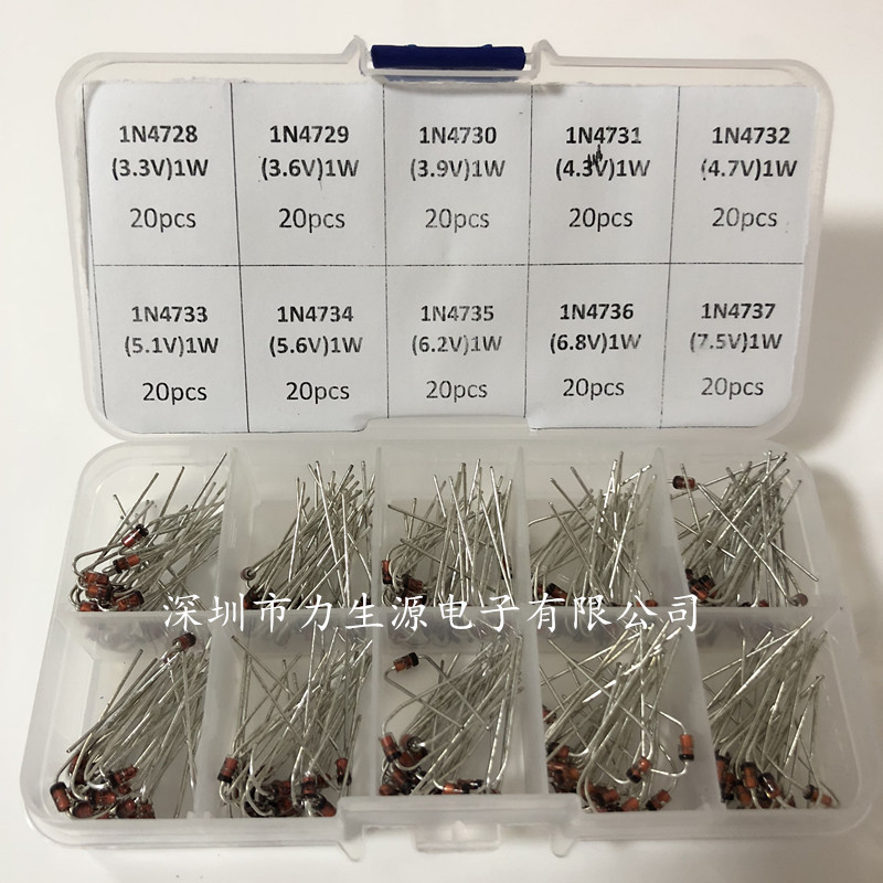 10 kinds of 200 (1N4728~1N4737) component box 1W zener diode set