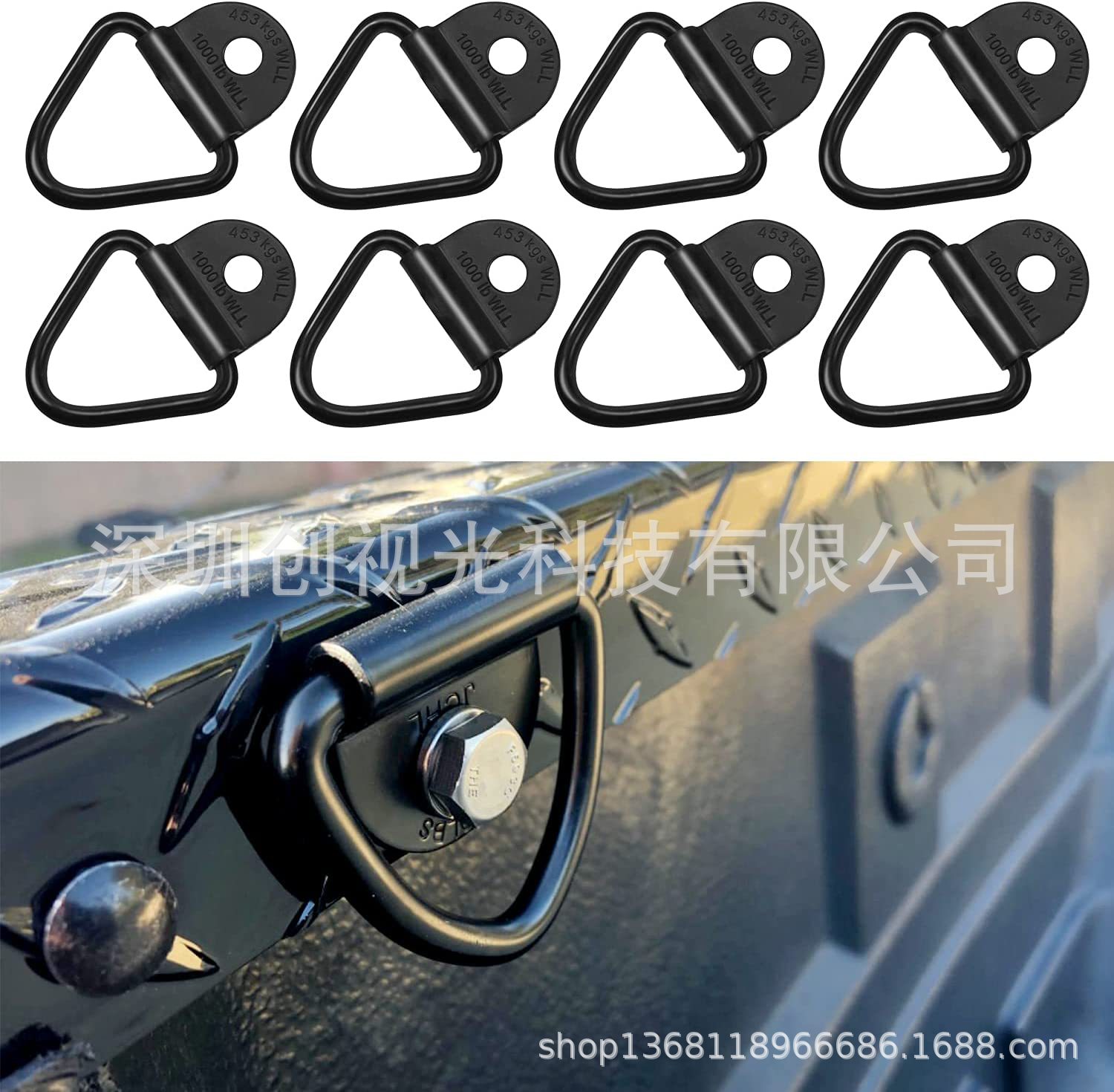  multi-function hook for off-road vehicle V-shaped metal fixed trunk hook fastening anchor 4-10 pack inquiry