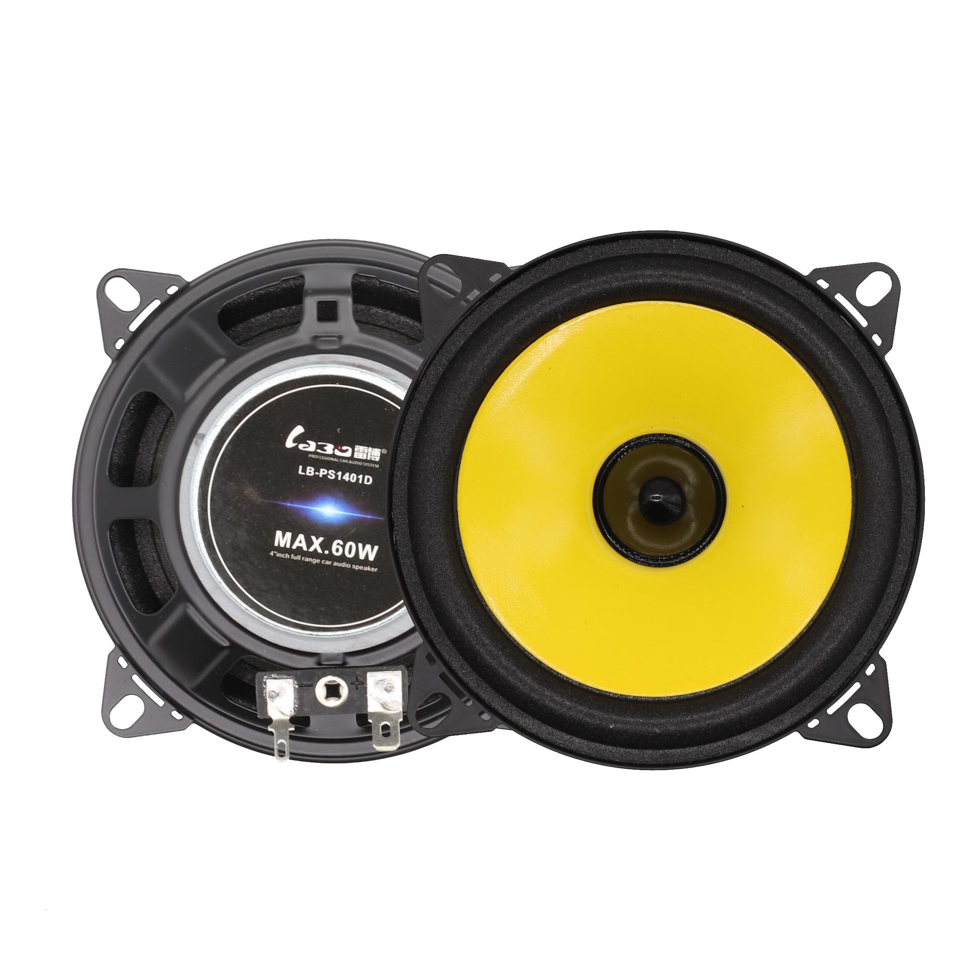 2020 Leibo  4 inch yellow car full-frequency horn car speaker LB-PS1401D