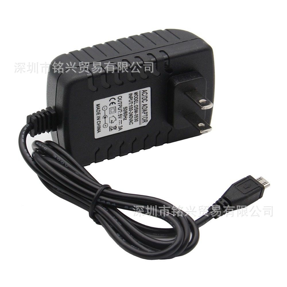 Power  5V 3A Micro USB Power Adapter