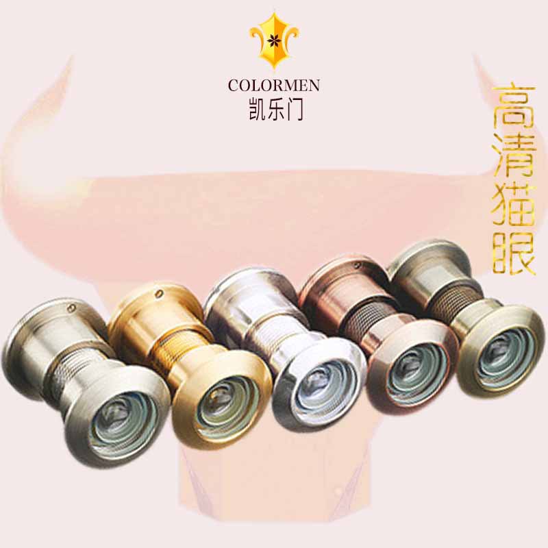 German Keller Door All Copper 22 26 28 mm Cat's Eye Anti-skid with Rear Cover Hotel Door Mirror Anti-theft Door Eye Sheep's Eye
