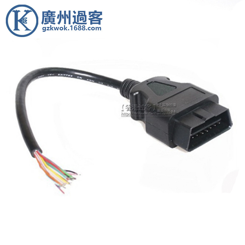 Car OBD male connection line opening line OBD2 16Pin/pin Cable extension line 16 wire core