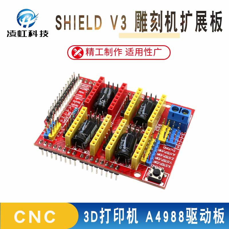 cnc shield v3 engraving machine expansion board 3D printer A4988 driver board