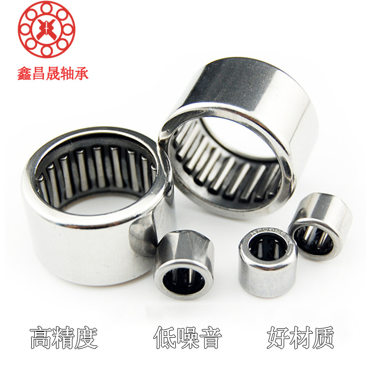   B- 78 size 11.11*15.88*12.7 pointed full needle stamping outer ring needle roller bearing