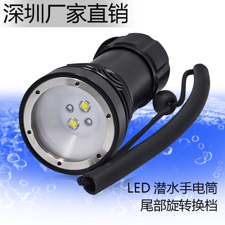  professional diving flashlight rechargeable professional underwater photography fill light waterproof searchlight 