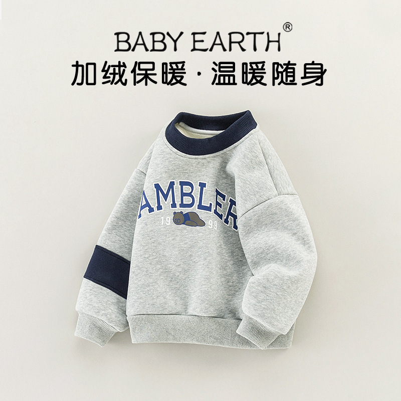 Boys' Velvet Sweater Girls' Bear Letter Top Children's Spring Korean Pullover Baby's Winter Category a