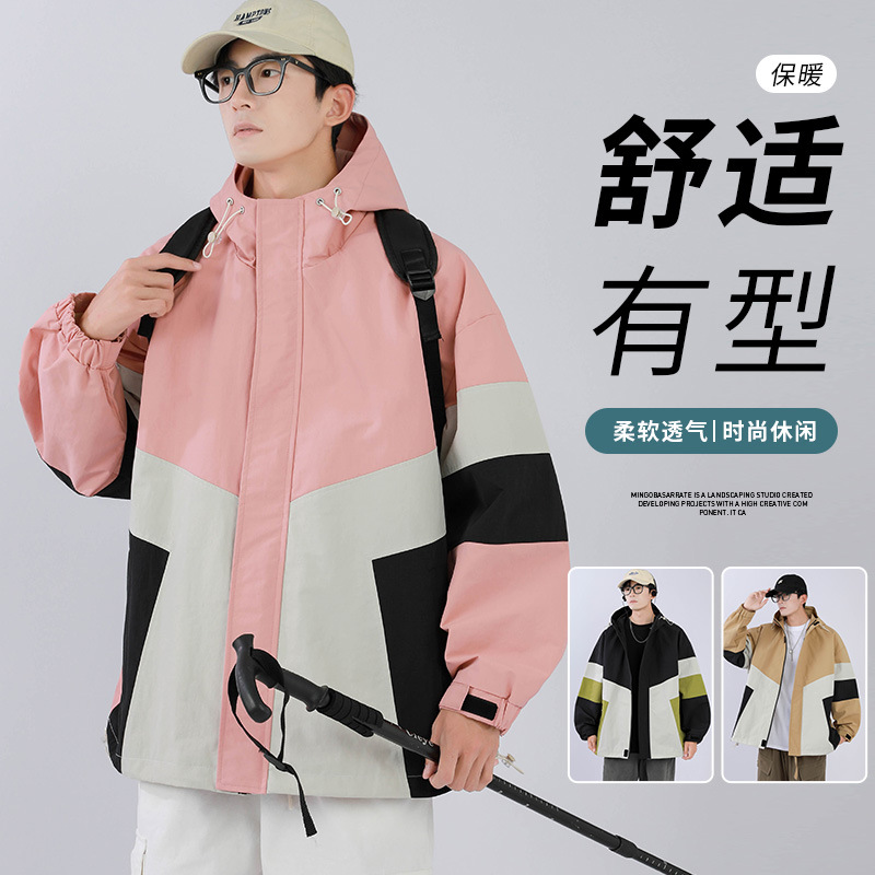  2024 Spring Hongkong Style Loose Teenager Large Size M-8XL Jacket Couple's Outdoor Windbreaker