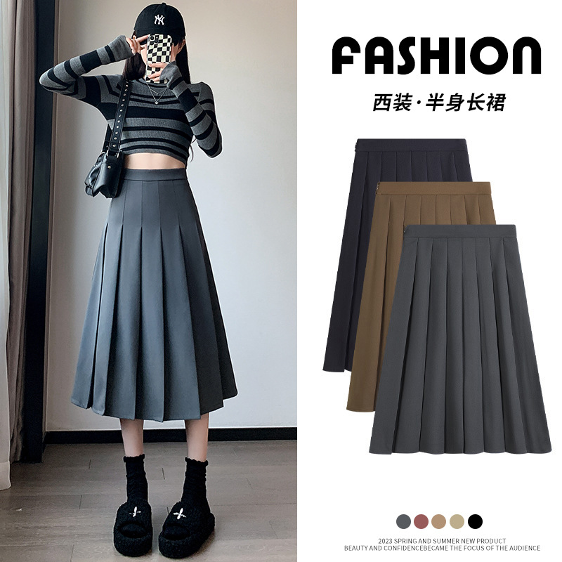  Skirt Women's Retro Khaki Autumn and Winter Loose High Waist A- Line Suit Midi Pleated Skirt