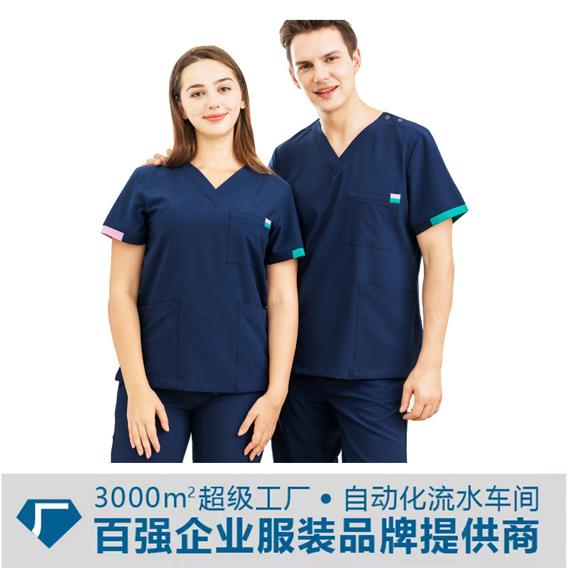  Hand Washing Clothes Men's and Women's Summer Surgical Clothes Women's Hand Brush Clothes Operating Room Clothes Isolation Clothes Set Short Sleeve