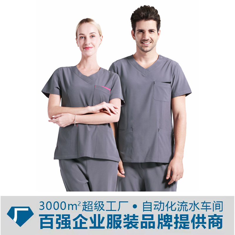  Surgical Gown Doctor Wash Clothes Stomatology Pet Hospital Staff Work Clothes Female Short-sleeved Nurses Clothes Summer
