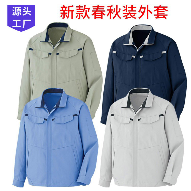 Spring and Autumn Clothes Overalls Coat National Grid Overalls Winter Clothes  Tooling Long Sleeve