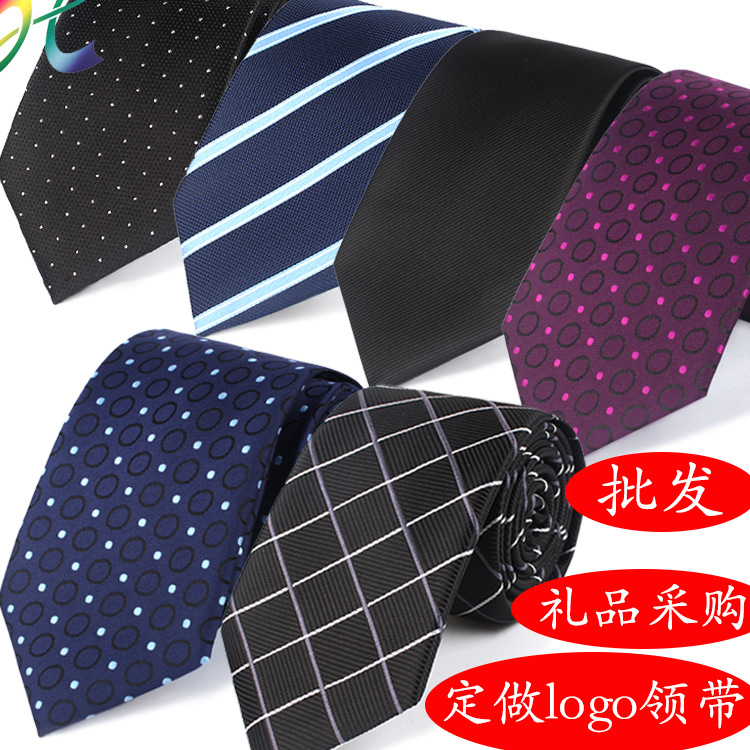  7cm tie business striped professional interview small tie men's and women's necktie tie