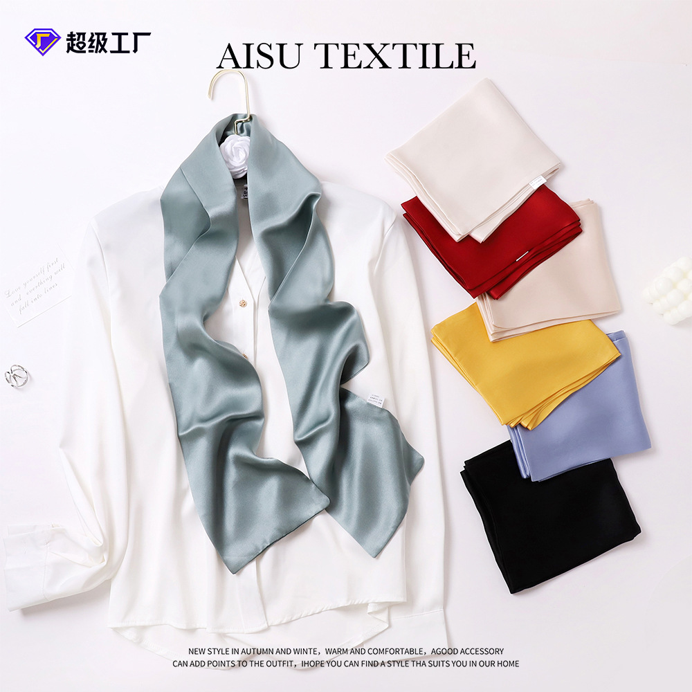 Silk Small Ribbon High-end Silk Scarf Solid Color Small Scarf Women's All-match Fashionable Long Plain Crepe Satin Scarf 