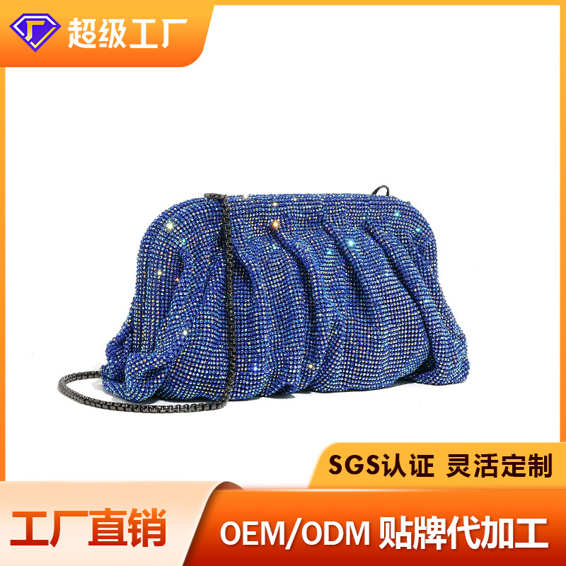  bag women's bag 2023 winter fashion high-end texture cloud clip bag shoulder messenger bag