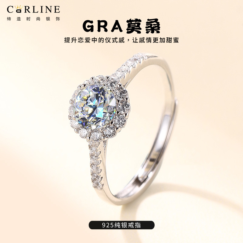  ins female 925 sterling silver ring niche design does not fade inlay wedding zircon wedding ring