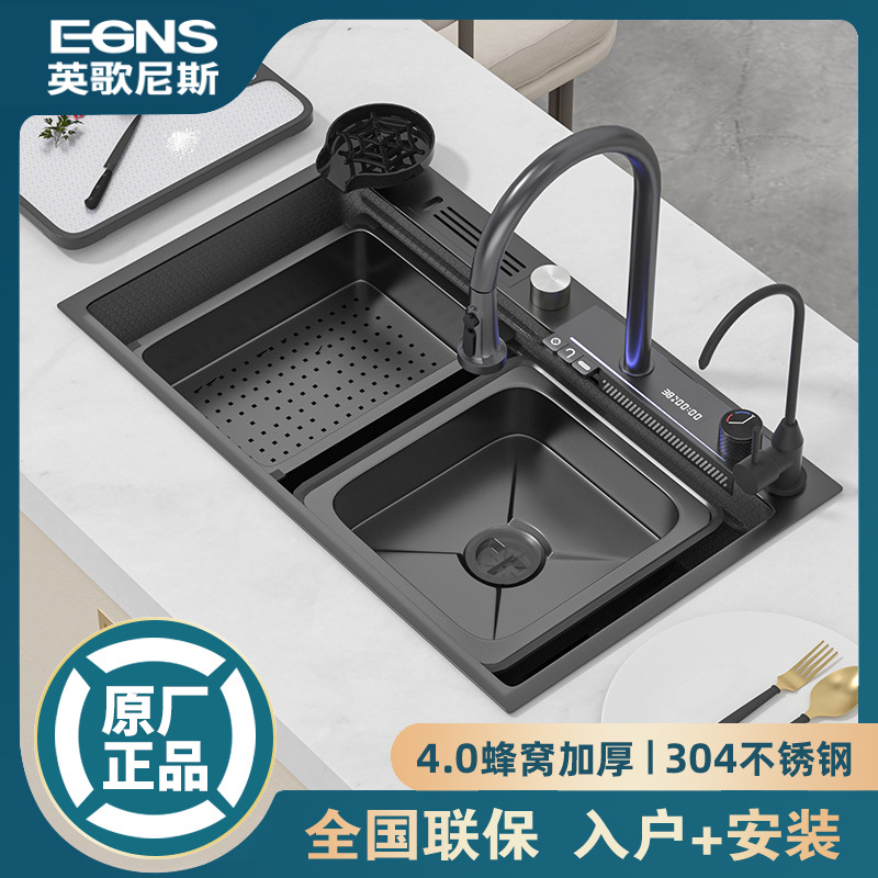  4.0 Thickened Sink Honeycomb Pattern 304 Stainless Steel Kitchen Vegetable Basin Large Single Groove Sink