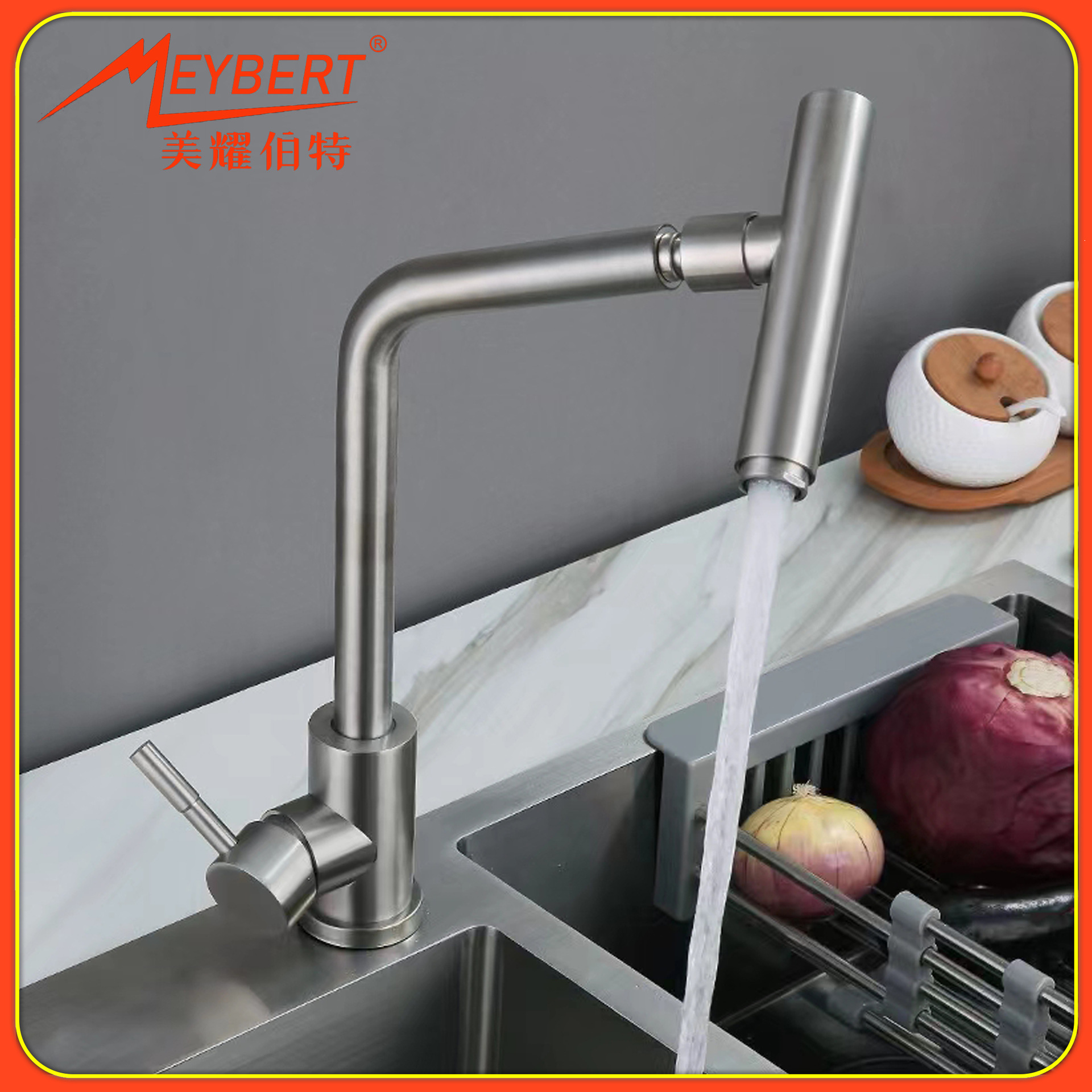 304 Stainless Steel Kitchen Faucet Hot and Cold Household Universal Swivel Laundry Pool Vegetable Basin Balcony Sink Faucet
