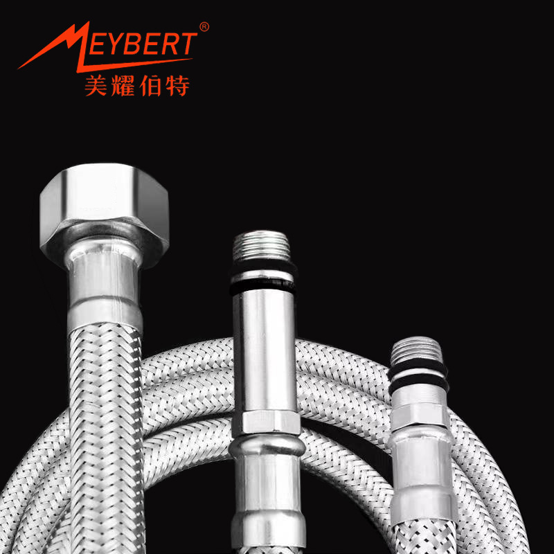 304 stainless steel braided pointed hose hot and cold faucet water inlet pipe basin vegetable basin water  pipe 4 points high pressure pipe