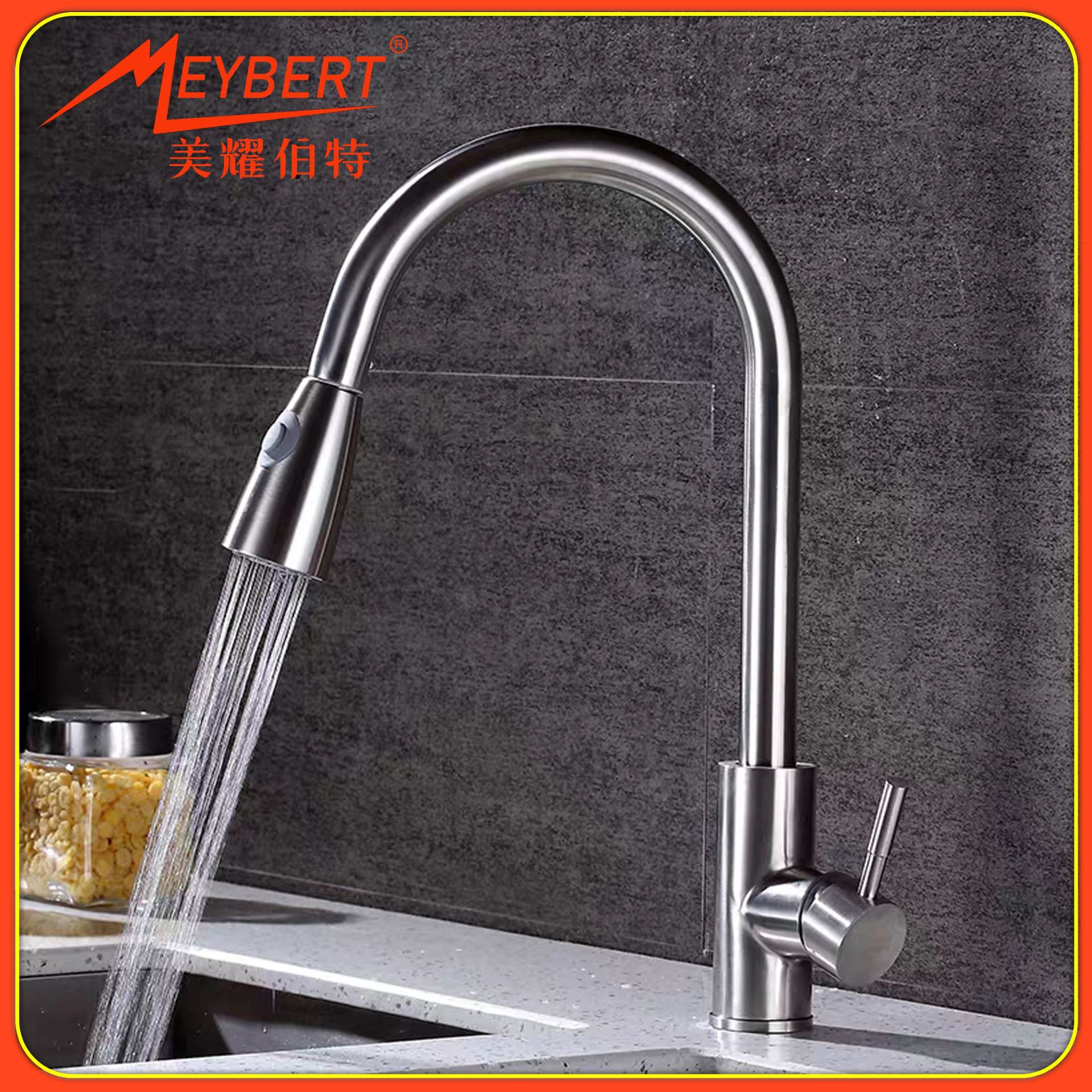 304 stainless steel kitchen faucet double water outlet hot and cold retractable sink sink faucet 