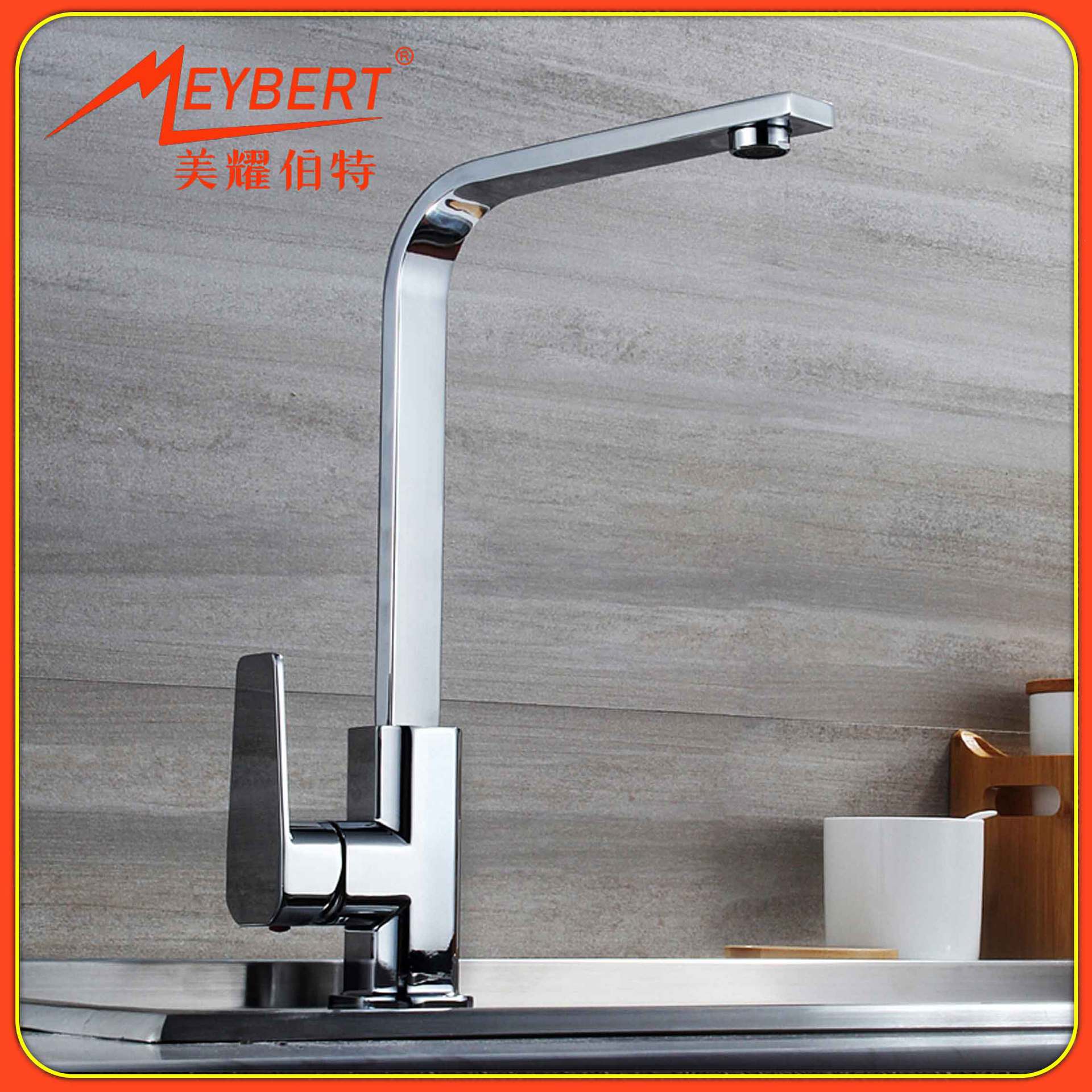  304 stainless steel kitchen faucet hot and cold household rotatable washing basin sink faucet 