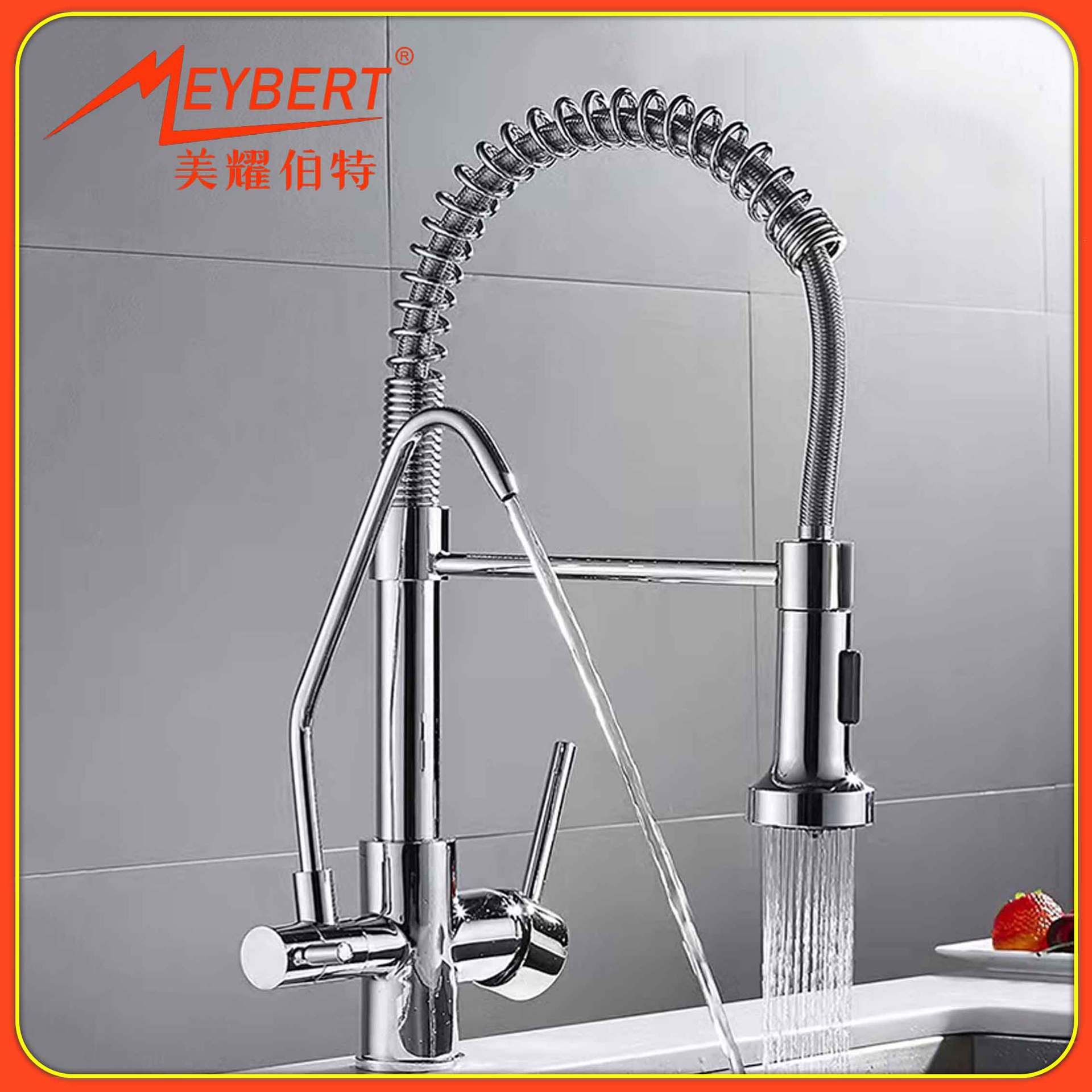  spring kitchen drawing hot and cold faucet all-copper universal filter water purifier three-in-one vegetable basin faucet