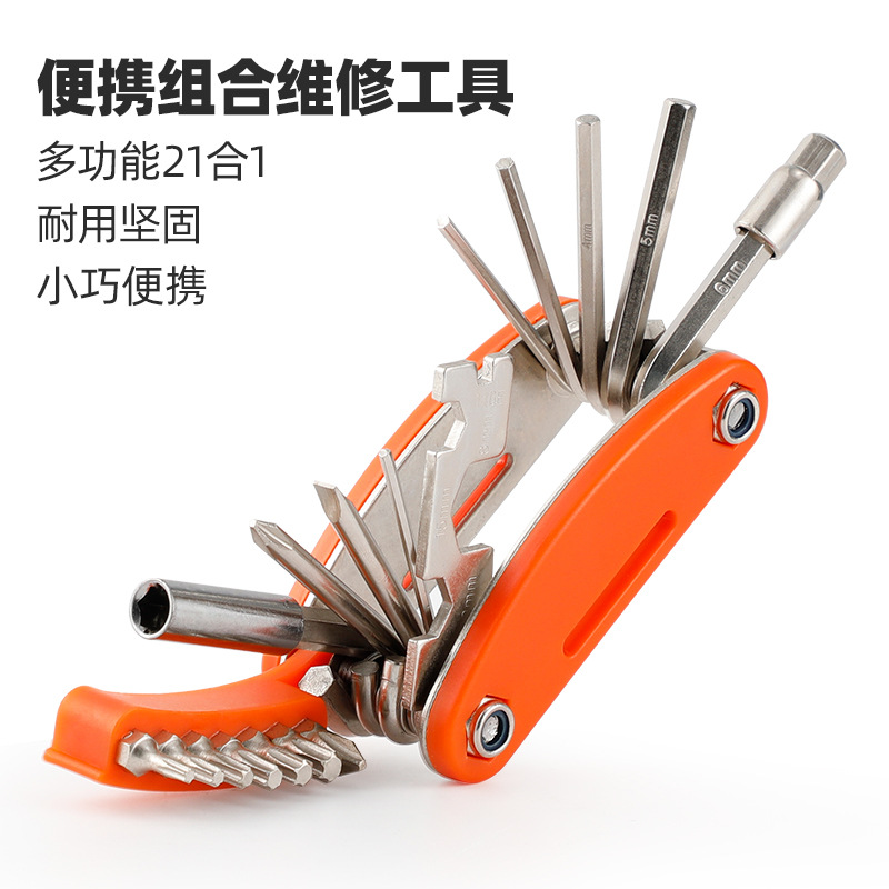 21 in 1 mountain bike repair tools a variety of portable combination repair tire repair tools suit