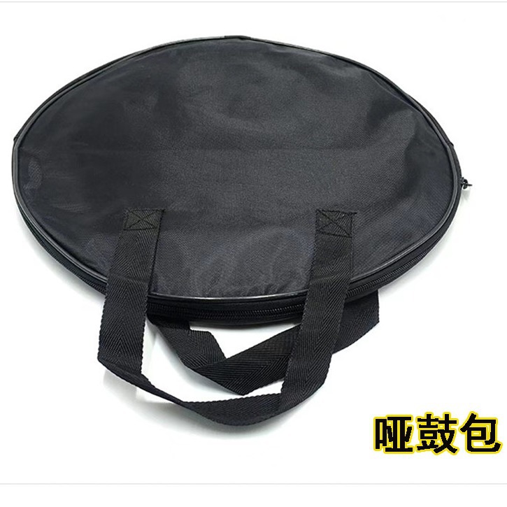  dumb drum pad bag with handle 12 inch dumb drum bag black drum pad bag blow plate bag