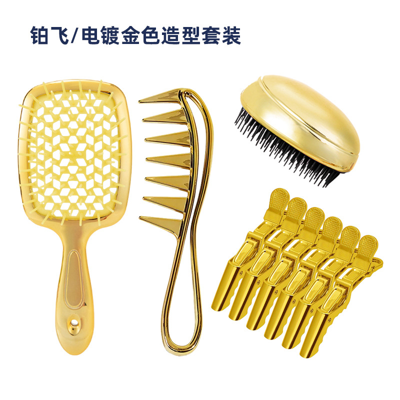 Platinum Flying   Golden Hollow-out Comb Home Hair Fluffy Styling Comb Electroplated Golden Styling suit