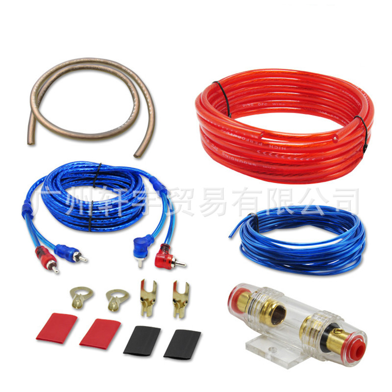  car power amplifier subwoofer cable suit wire power amplifier audio cable modified audio cable