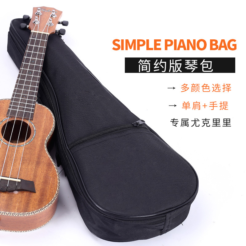 21 inch 23 inch 26 inch ukulele bag ukulele small guitar backpack thick shoulder cotton bag 