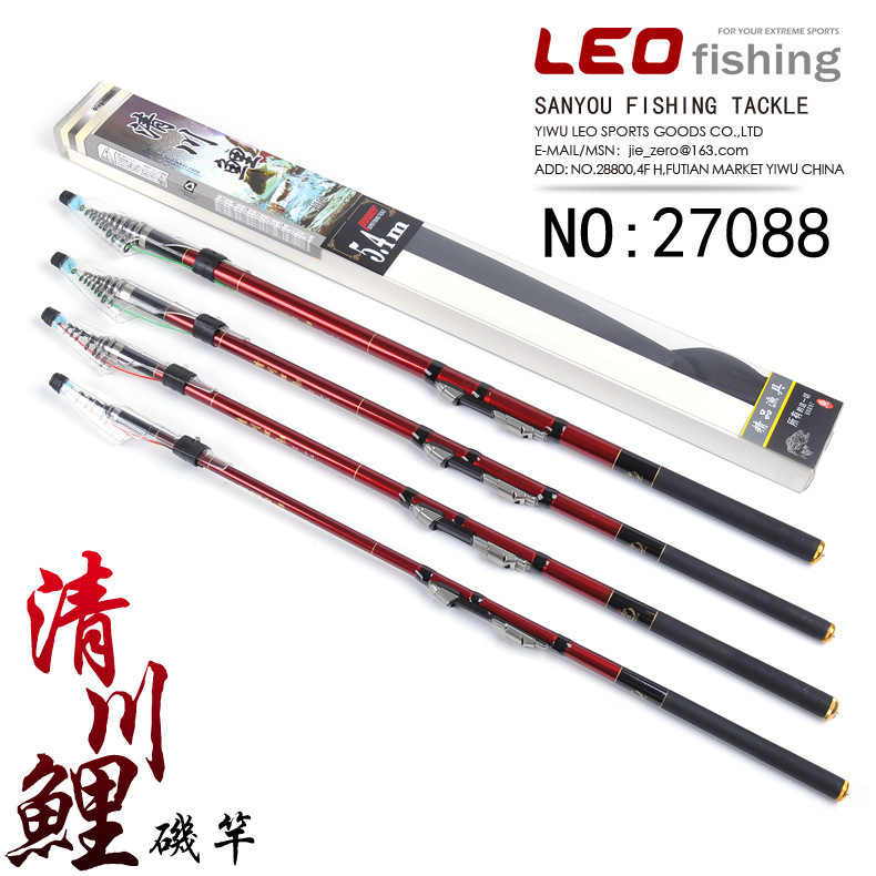 27088 [Qingchuan carp rock rod] wine red library fishing ocean rock rod fishing wheel rod fishing gear 