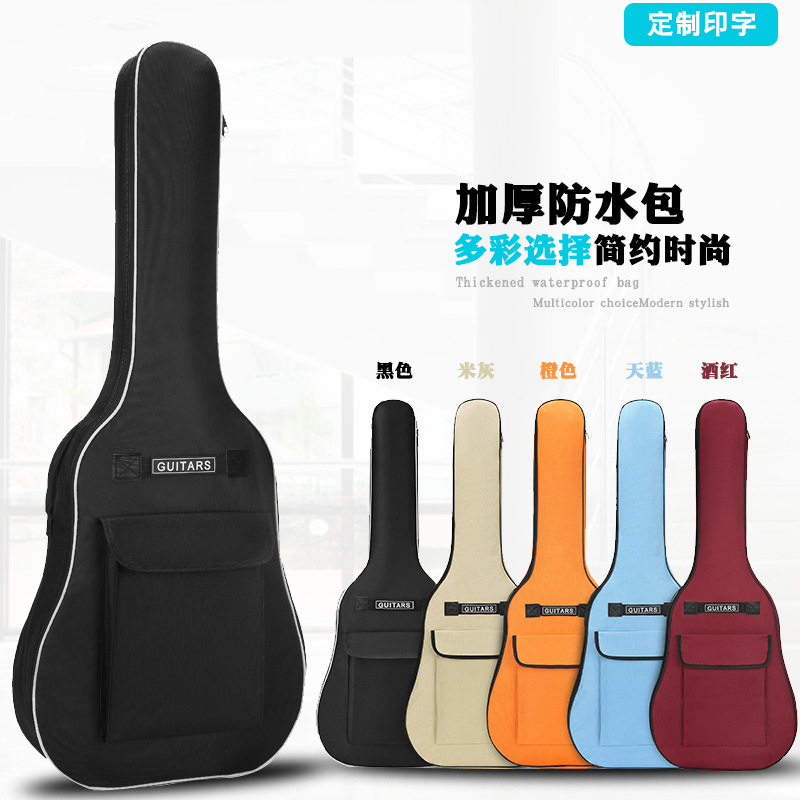  double strap 5MM thick cotton 40 inch 41 inch wood guitar bag color folk guitar bag 