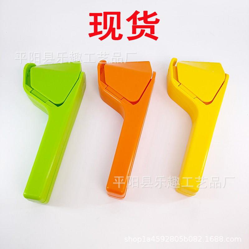 Easy to squeeze Manual Juicer Easy Squeeze Manual Juicer Lemon Squeezer