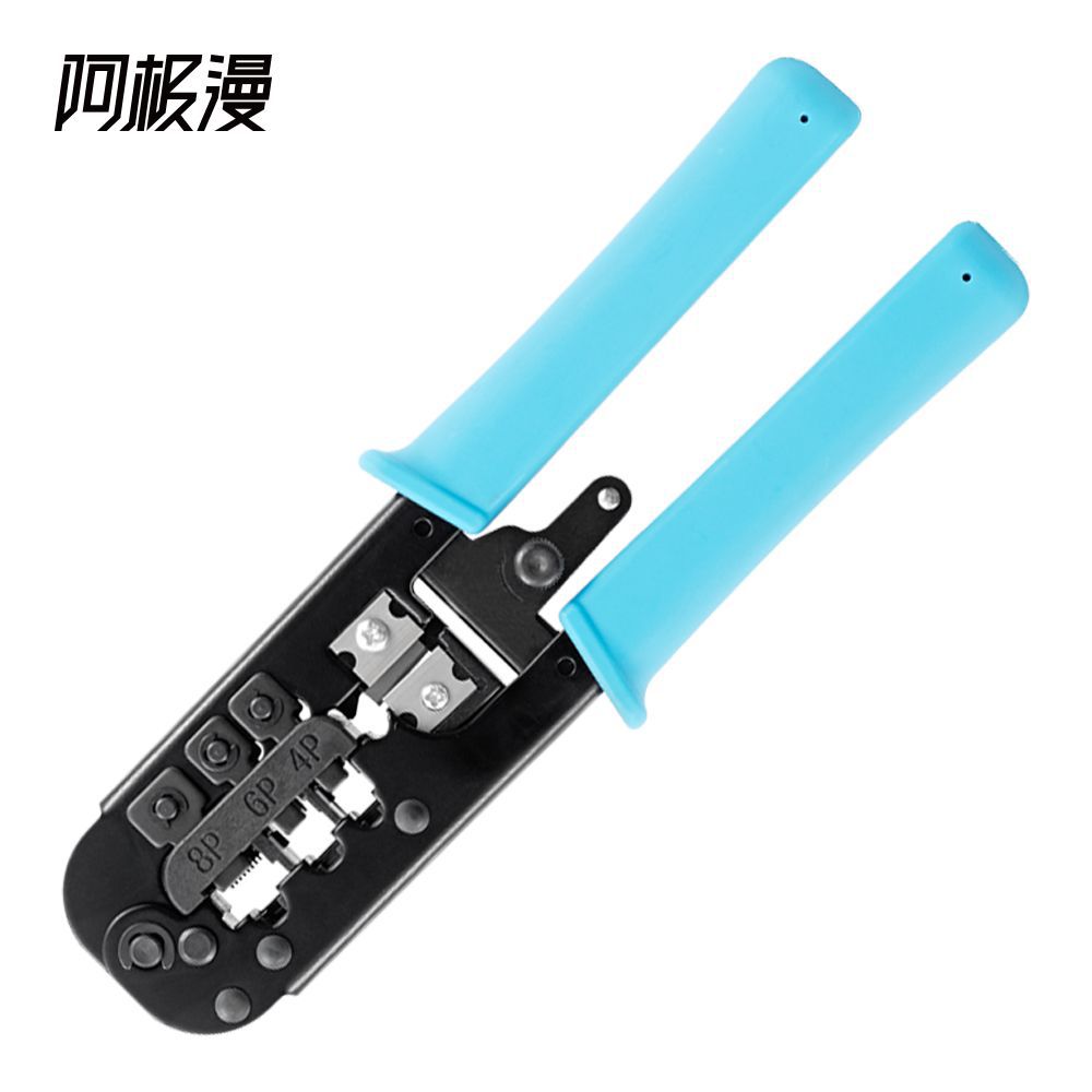five kinds of  pliers multi-function crimping pliers CAT5 crystal head ratchet net-work wire pliers net-work crimping pliers