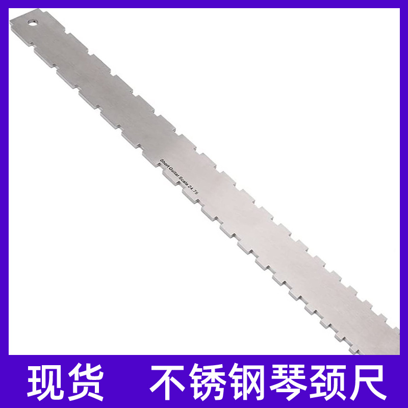  Guitar Measuring Ruler Metal Stainless Steel Neck Notched Ruler Ballad Electric Bass/ Guitar Neck Ruler