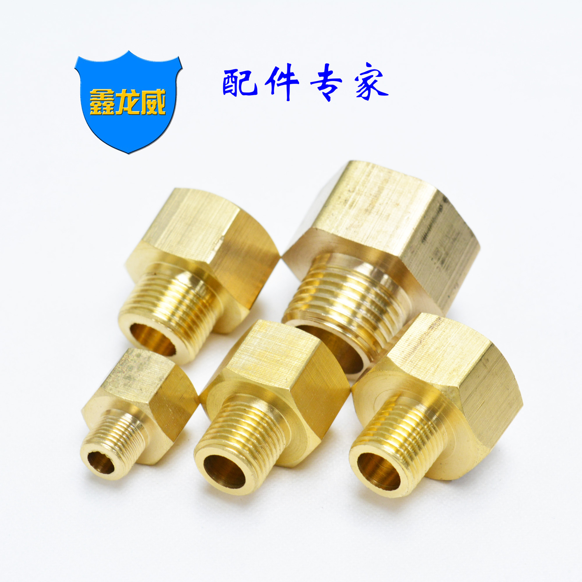  thickened inner and outer wire joint variable diameter inner and outer adapter joint water pipe joint