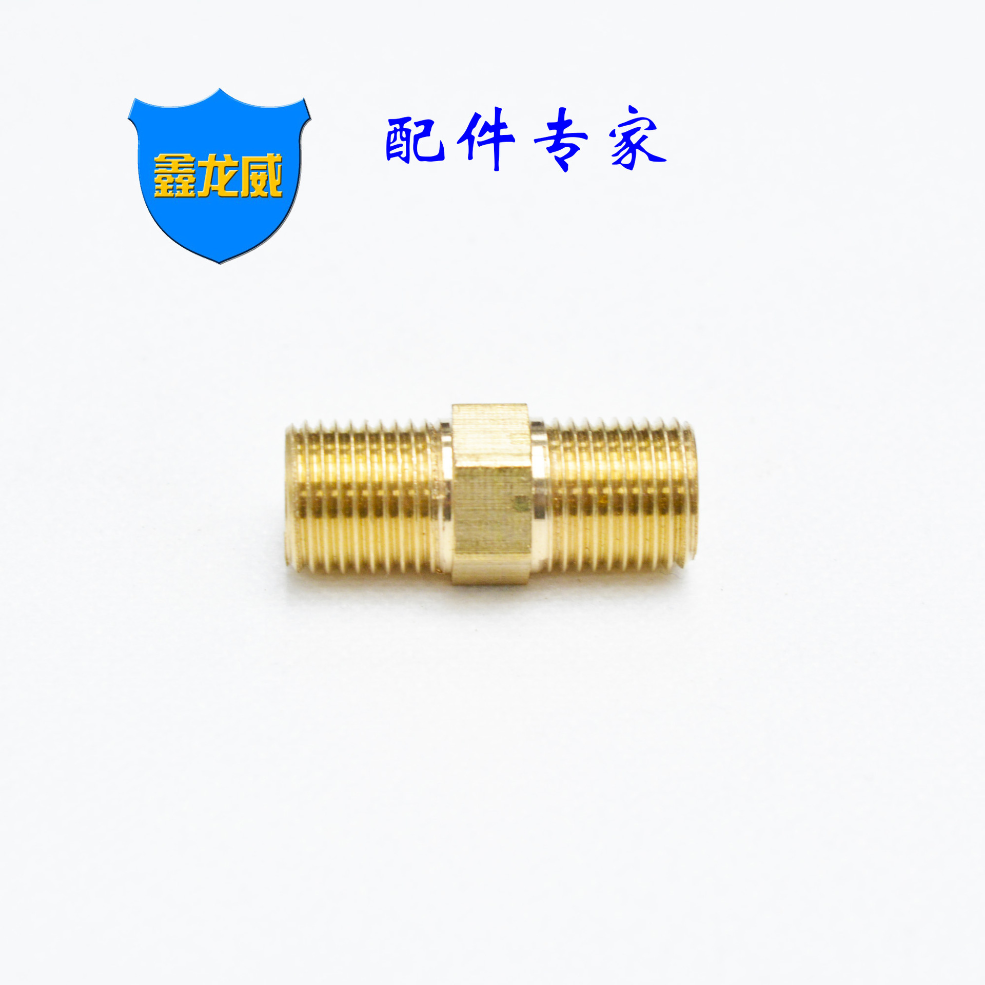  thickened pair wire joint double outer wire inner joint plumbing copper joint pipe fittings