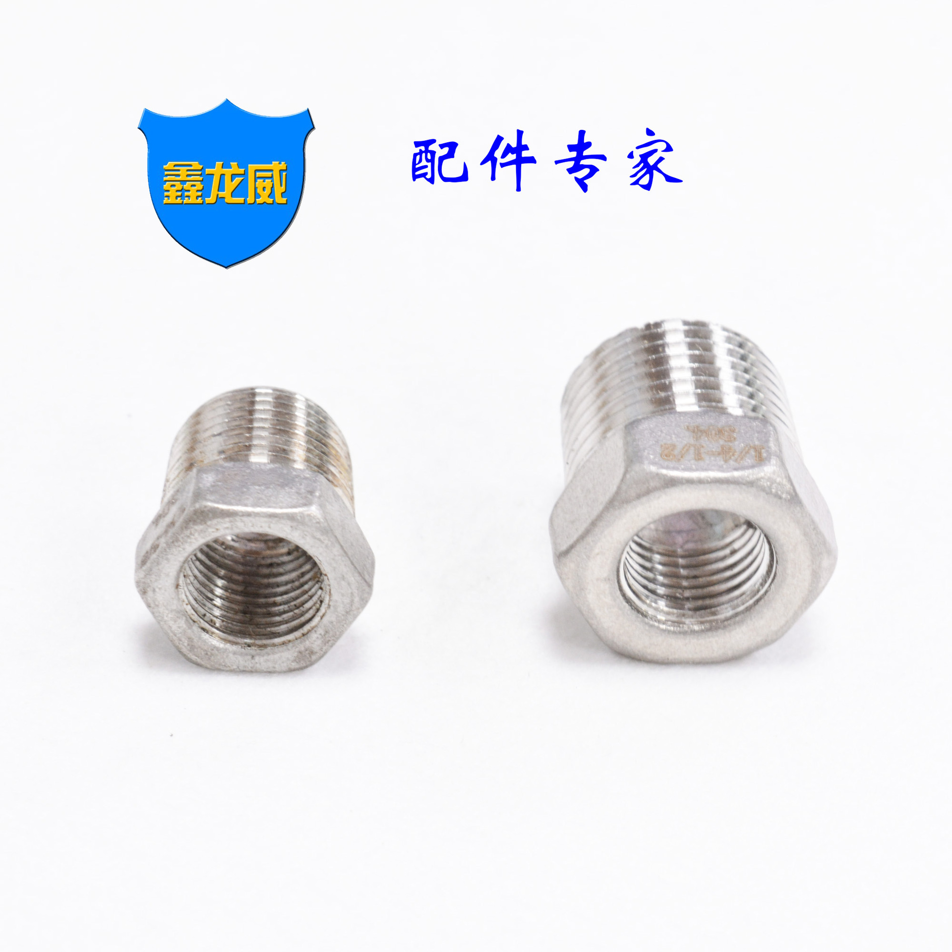  stainless steel core 304 inner and outer tooth adapter inner and outer wire core supplement sample