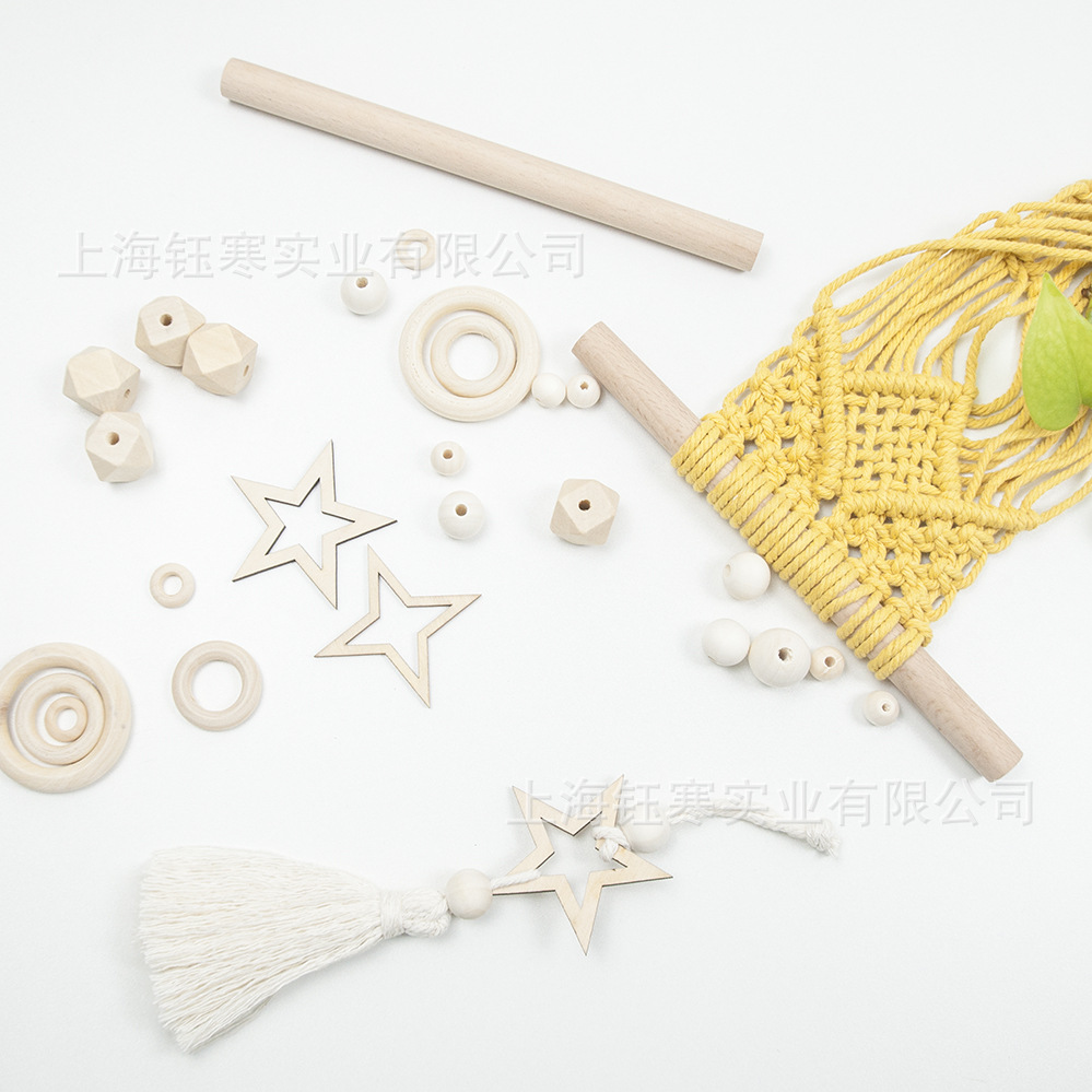 macrame tapestry weaving hand-woven accessories set wooden beads wooden ring five-pointed star four-pointed star rope weaving accessories