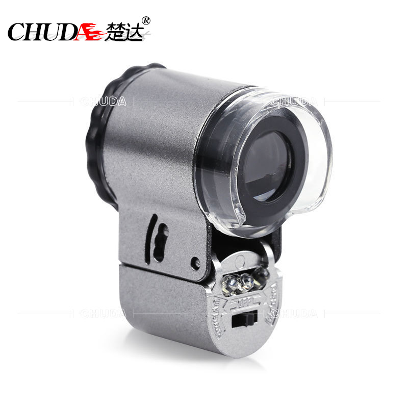 Chuda with LED currency detector LED lamp 50 times to see jade mini microscope jewelry identification magnifying glass