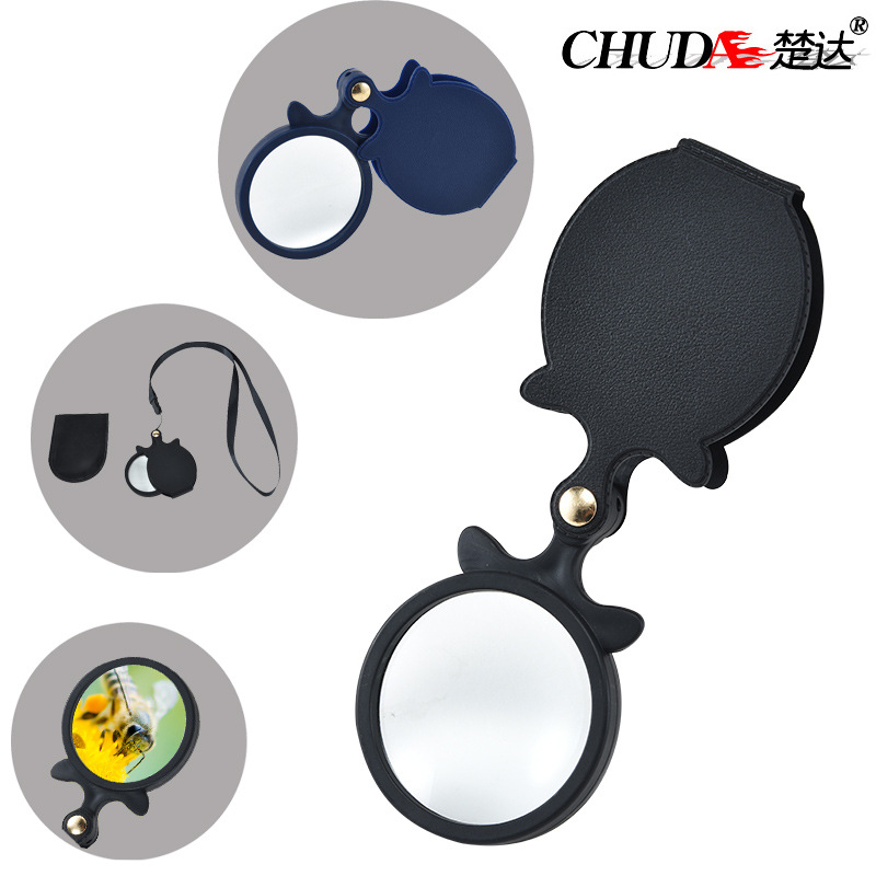 Chuda Pocket Portable Leather Case Magnifier Thickened Glass Lens 64MM Porcelain Identification Small Character learning Enlargement Mirror