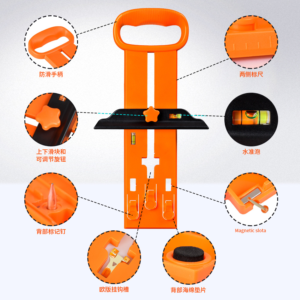 Hanging device positioning fixed-point photo album balance ruler installation photo frame hanging tool level ruler with position determination nail TV