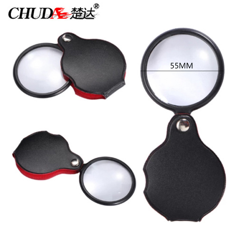 Chuda Mini 50mm Leather Magnifier Folding Leather Case Magnifier Pocket Portable Magnifier 1050