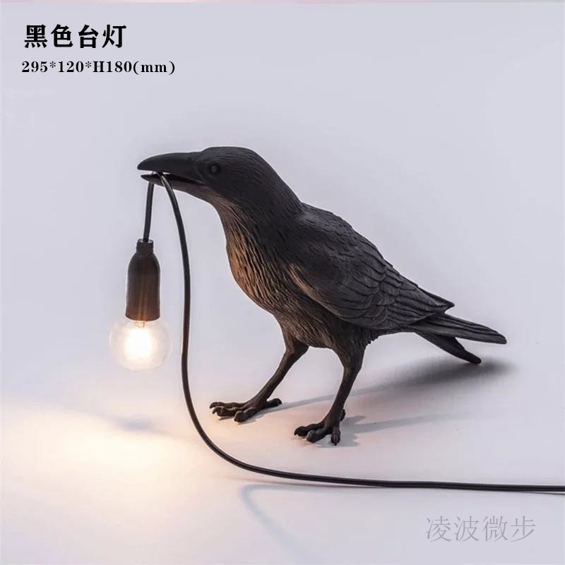  auspicious bird table lamp personalized creative bedroom bedside animal shape bird resin wall lamp decoration