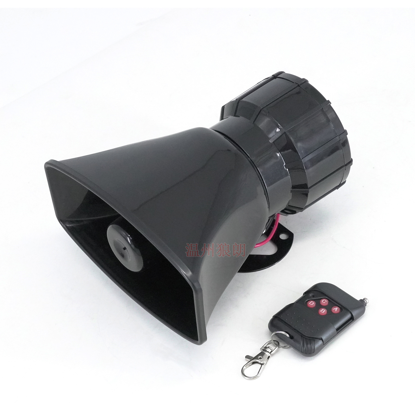 12V 100W car and motorcycle modified car wireless remote control siren horn super loud modified alarm