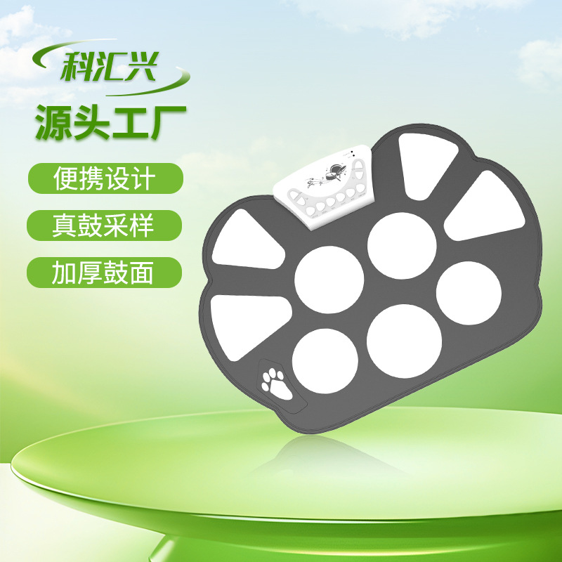 Kehuixing W758 hand roll drum set children's musical instrument electronic drum jazz drum portable drum set