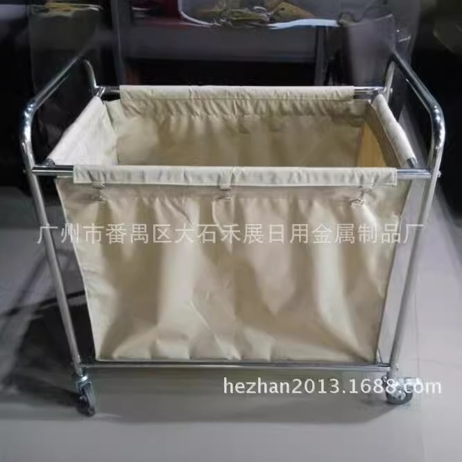 Disassembly and assembly thickened stainless steel rectangular cloth straw cart hotel hotel guest room cloth straw cart laundry room cloth straw cart