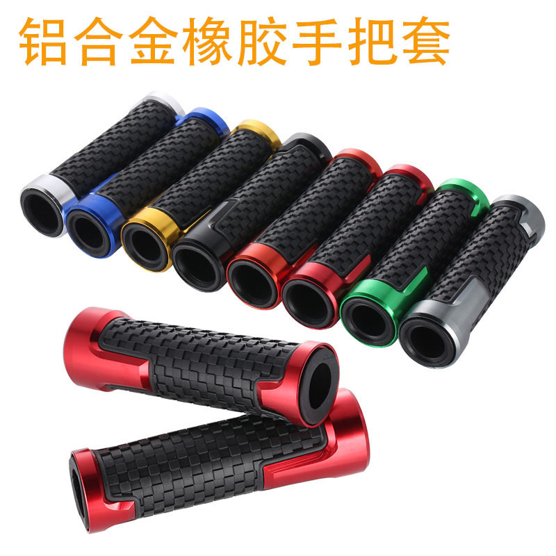  of motorcycle modified accessories handlehold cover spring breeze 650nk 250nk 150nk400nk handlehold glue